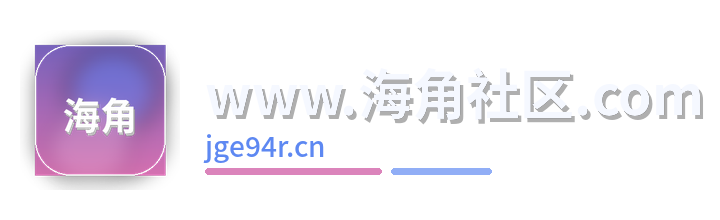 www.海角社区.com