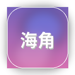www.海角社区.com